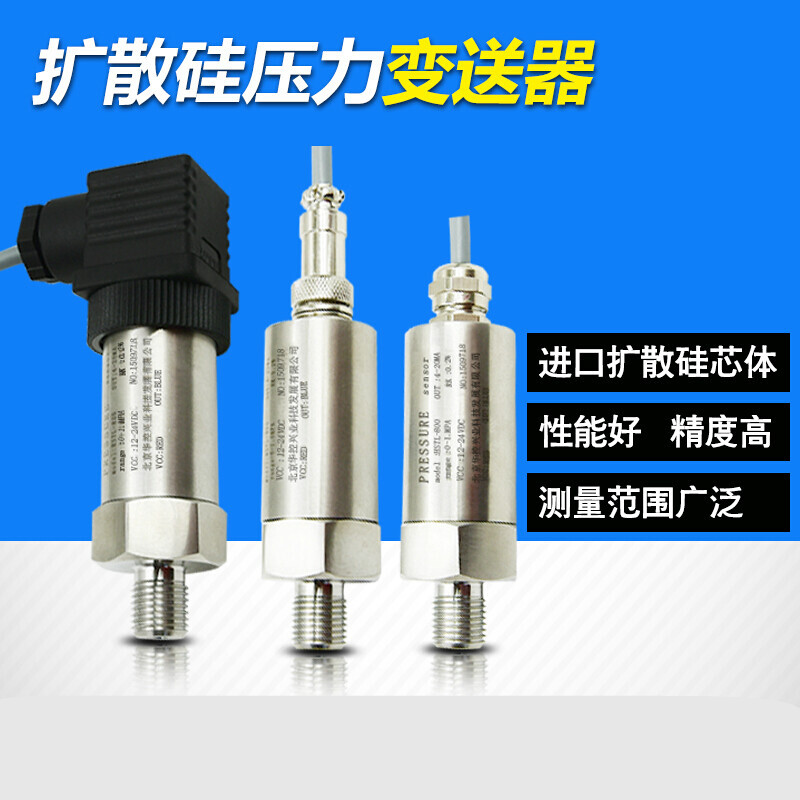 从而提高运动员水平