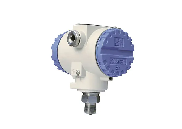 重庆川仪自动化股份有限公司位于重庆市两江新区黄山大道中段61号