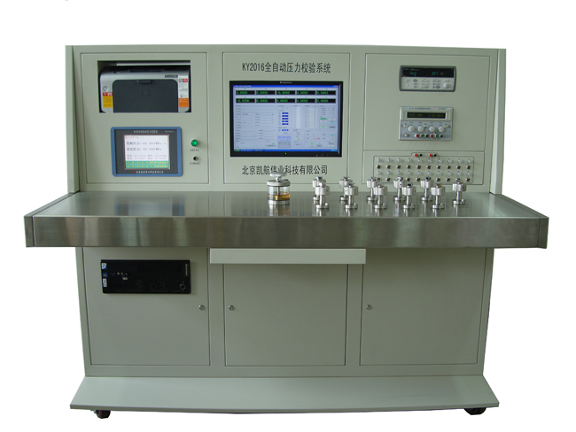 气瓶充装方面重点检查了充装前后检查制度落实