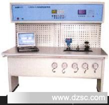 美锦华盛利用焦炉煤气发展高纯氢