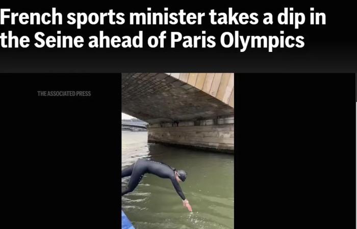 巴黎奥运进入倒计时：塞纳河水质尚未达游泳安