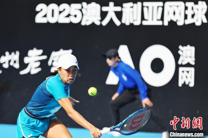 成都亚太区外卡赛收官：