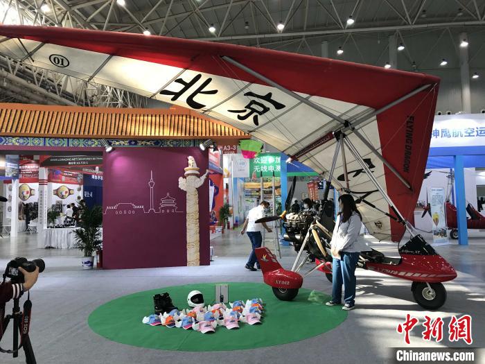 武汉青博会启幕 马术航海